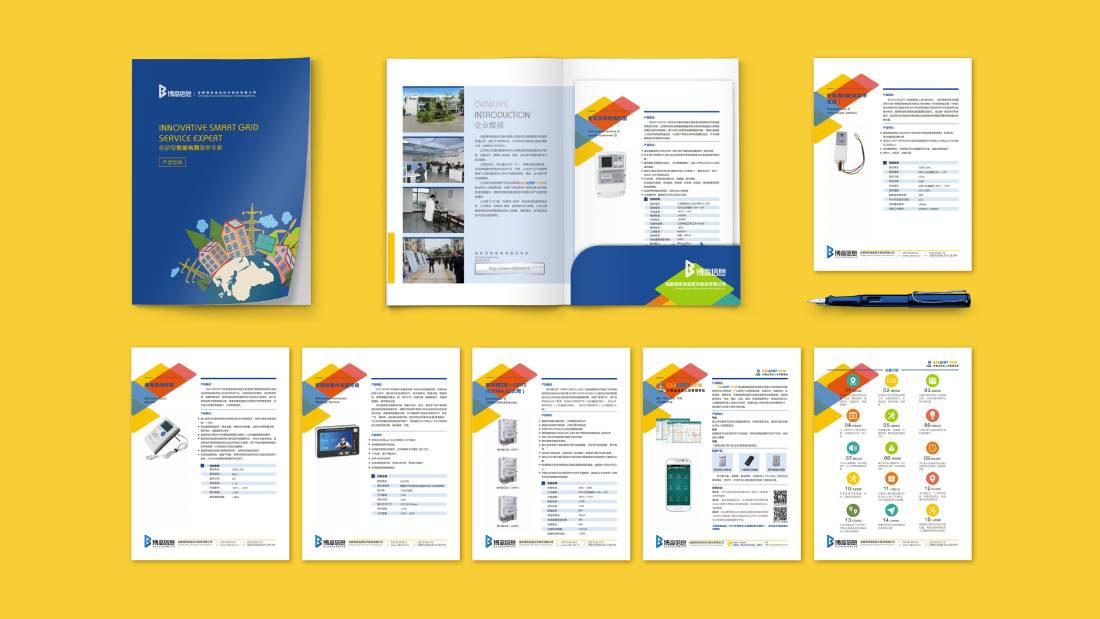 繁峙县画册设计谈品牌建设